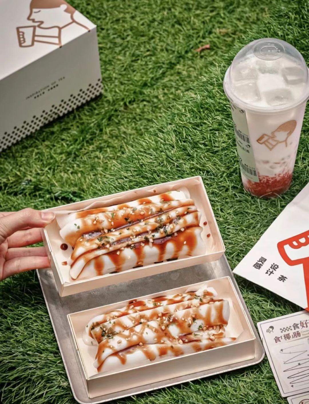 A Comprehensive Overview of Heytea's City-Limited Tea Drinks: Analysis of Localized Innovative Flavors and Marketing Strategies