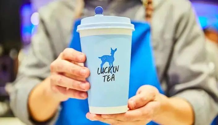 Did Luckin's delivery prices quietly increase by 3 yuan? Xiaoluchay (Little Deer Tea) returns to store menus with new tea drinks
