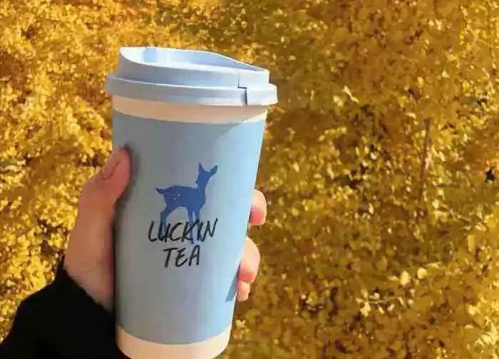 Did Luckin's delivery prices quietly increase by 3 yuan? Xiaoluchay (Little Deer Tea) returns to store menus with new tea drinks