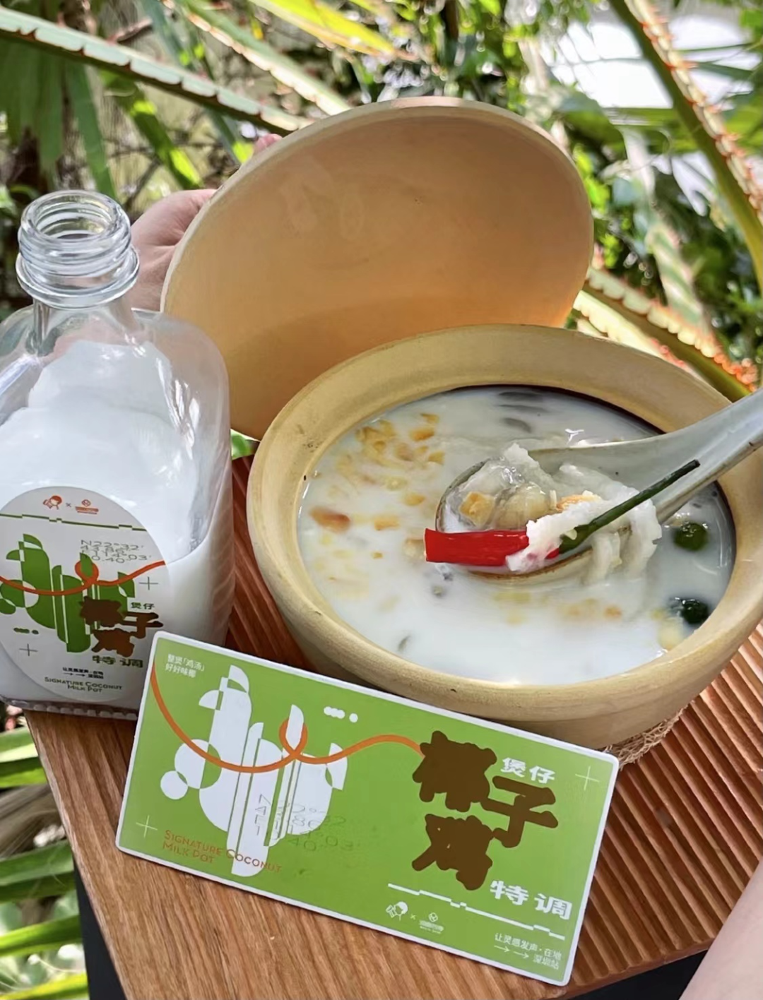 A Comprehensive Overview of Heytea's City-Limited Tea Drinks: Analysis of Localized Innovative Flavors and Marketing Strategies