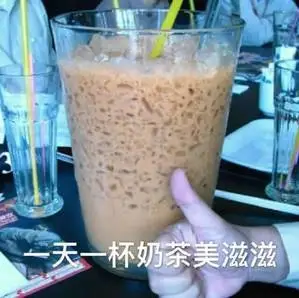 Takeaway platform surprises with cow giveaway: Marketing strategy behind 140,000 bubble tea winners