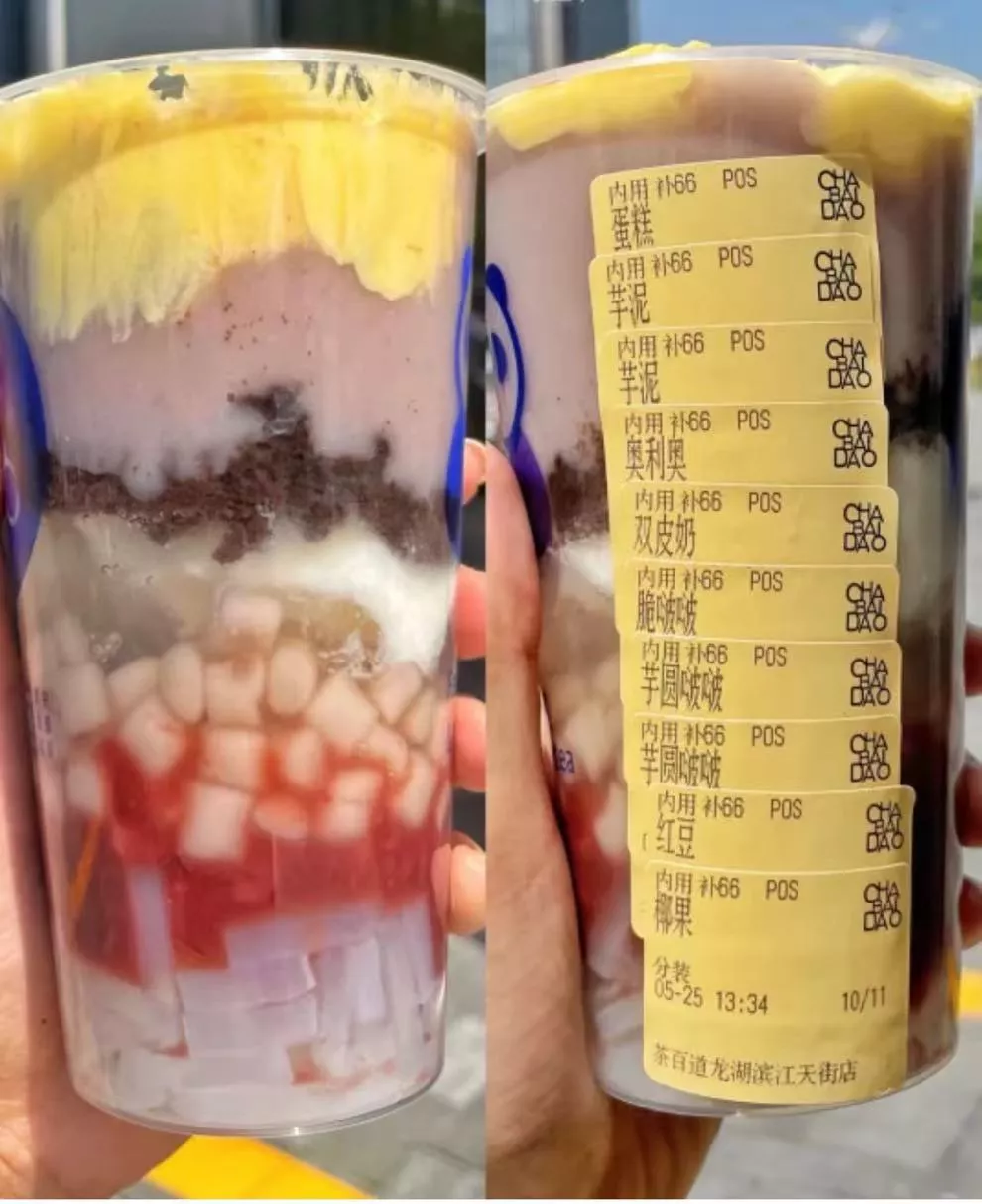 Exotic drinks are going viral: What's the limit of innovation when snail noodle hotpot finds its way into a cup?
