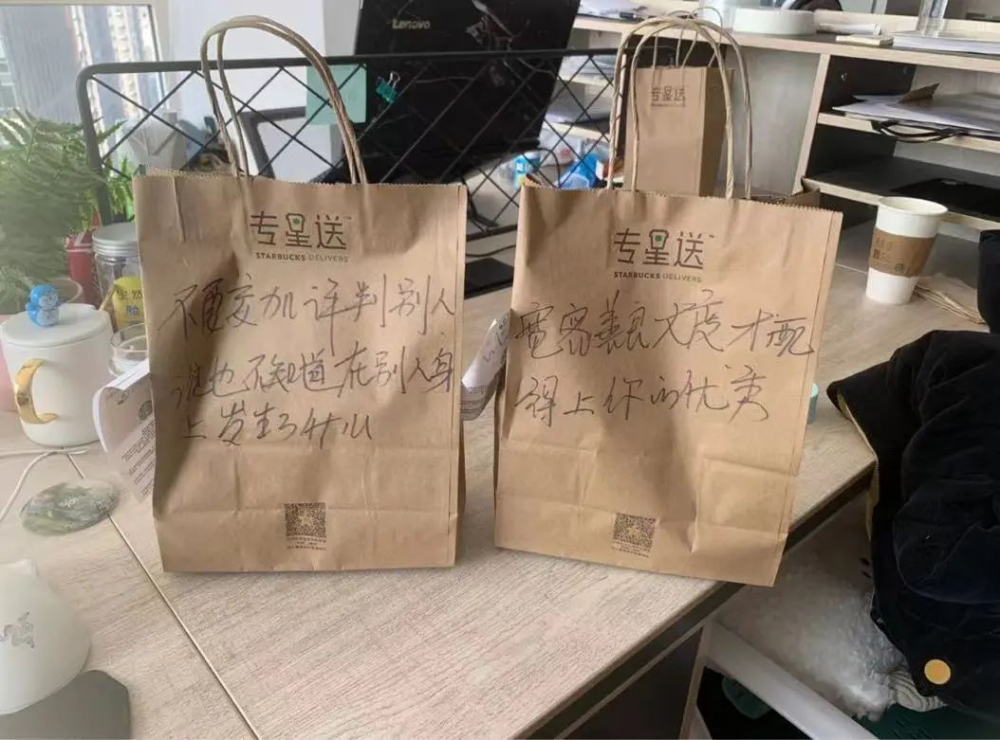 Starbucks delivery bag handwritten notes spark controversy — how to strike the right tone with Special Delivery greeting messages?