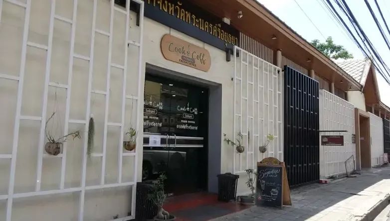 Analysis of the Southeast Asian Prison Café Phenomenon: A Transformational Practice from Vocational Training to Social Inclusion