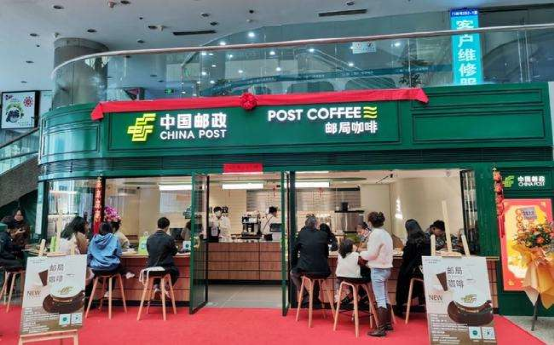 Why is Yunnan small-grain coffee becoming so popular? The secret behind the soaring purchase prices in 2022