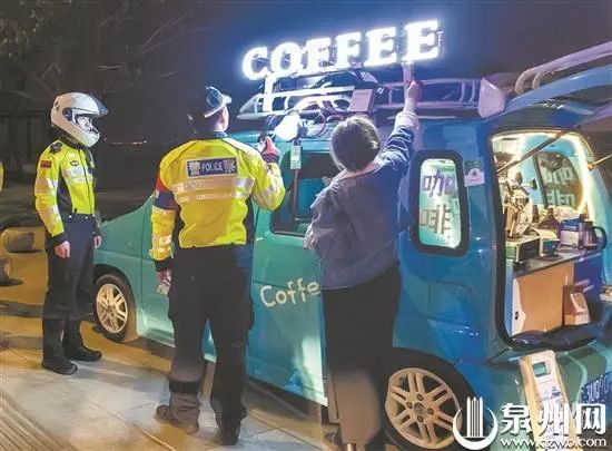 Mobile coffee truck in Quanzhou, Fujian banned！Domestic guide to compliant operations for modified vehicles