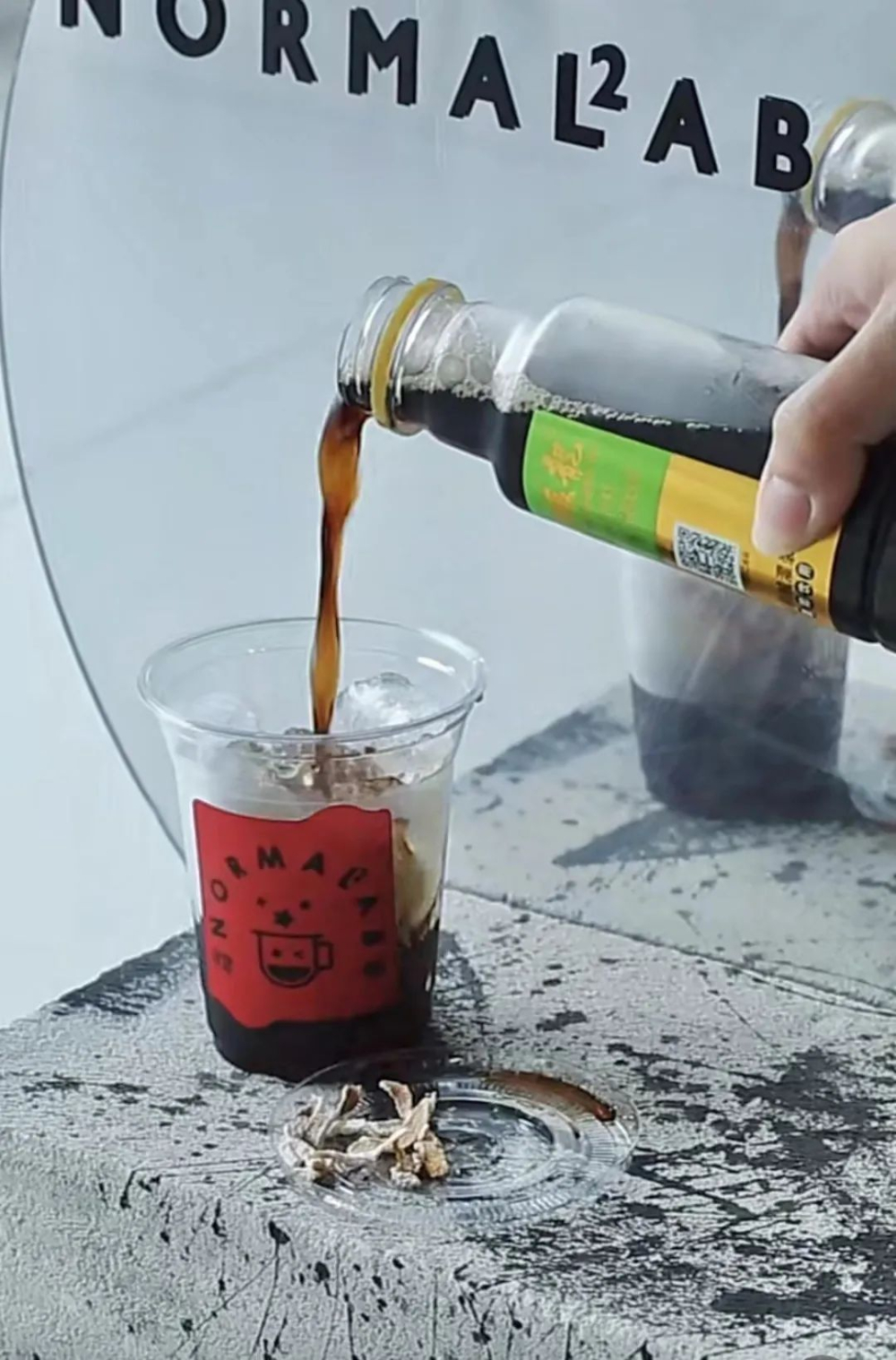 Hands-on Test of Cold Herbal Tea Coffee Brew: A March Specialty Recipe & Tips from a Cantonese Barista