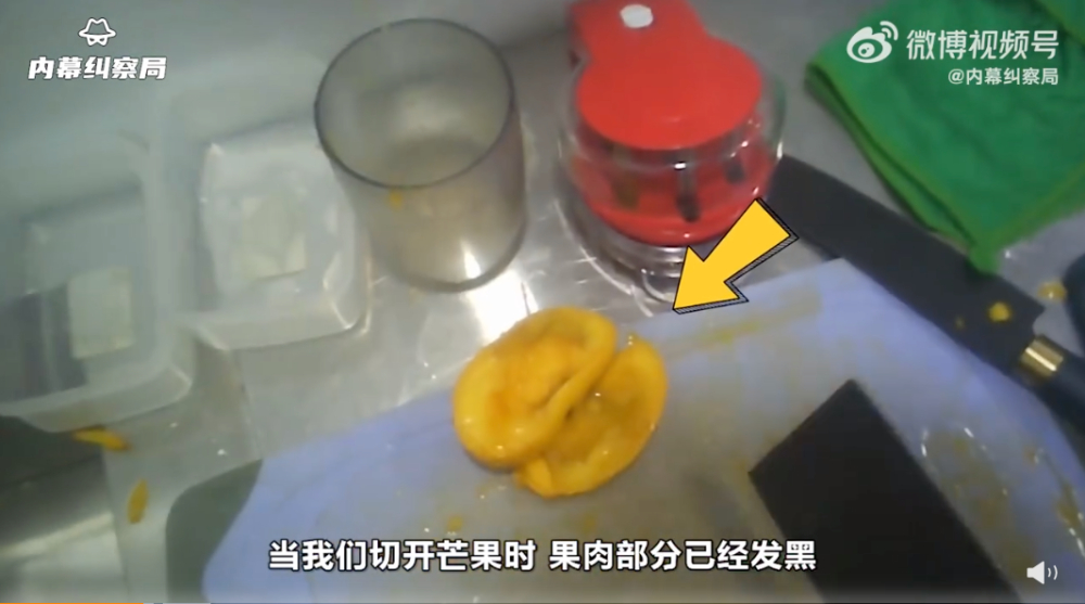 Ancient Mint Tea’s 23.22 million yuan tax evasion results in 11.61 million yuan fine—how can the brand trust crisis be resolved?