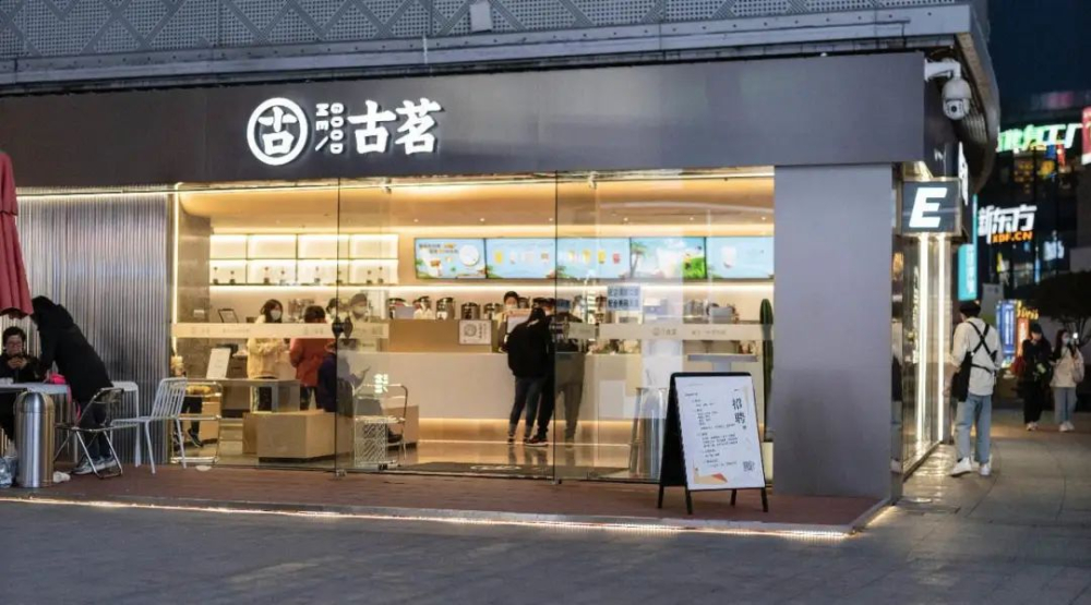 Ancient Mint Tea’s 23.22 million yuan tax evasion results in 11.61 million yuan fine—how can the brand trust crisis be resolved?