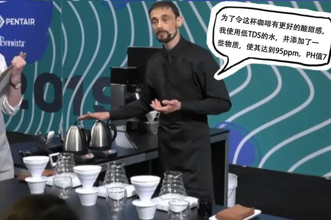Pour Over Coffee Water Guide: How to Choose TDS and ppm? The Key Impact of Mineral Water on Flavor