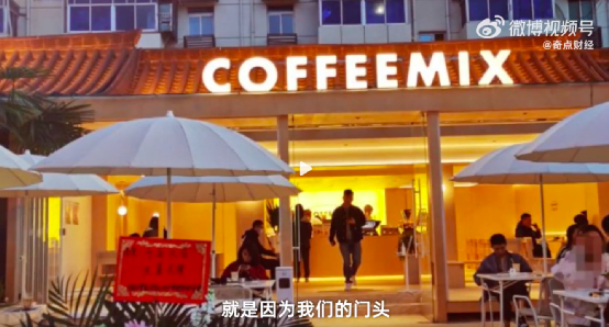 Record of the Demolition of an Illegally Designed Coffee Shop Exterior in the Xi'an Dayan Pagoda Business District: Design Considerations for Opening a Store in a Historic Area