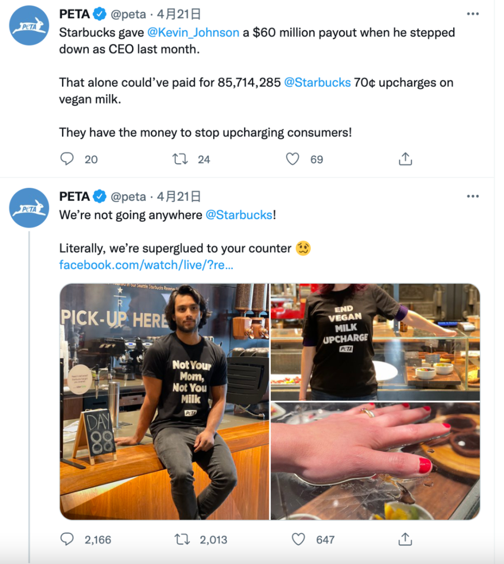 Starbucks' Plant-Based Milk Price Hike Sparks Controversy: Analysis of PETA's Protest Tactics and Environmental Concerns
