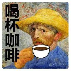 Analysis of the Relationship Between Coffee Consumption and Heart Health | Moderate Intake Key to Longevity