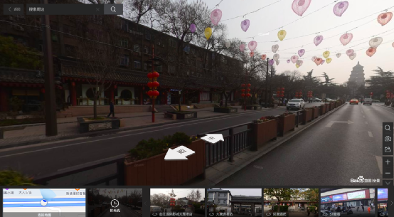 Record of the Demolition of an Illegally Designed Coffee Shop Exterior in the Xi'an Dayan Pagoda Business District: Design Considerations for Opening a Store in a Historic Area