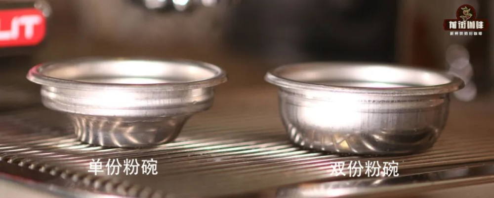 Espresso Extraction Parameters and Flavor Analysis: A Complete Guide to Dose, Time, and Tasting Techniques