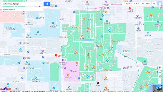 Record of the Demolition of an Illegally Designed Coffee Shop Exterior in the Xi'an Dayan Pagoda Business District: Design Considerations for Opening a Store in a Historic Area