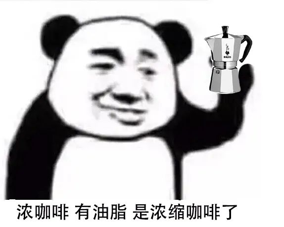 Moka pot vs espresso machine: How to brew Moka pot coffee with crema similar to espresso?