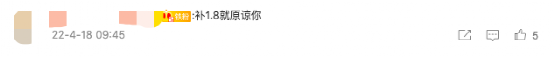 Analysis of Luckin Coffee's 6-yuan Double Latte Price Glitch: System Error or Marketing Tactic?