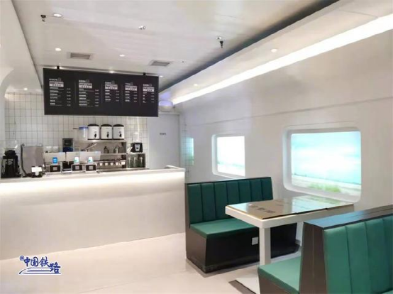 China Railway Crosses into Beverage Market: How Daocha Breaks Through? Analysis of Freshly Made Beverages and Light Food Strategies