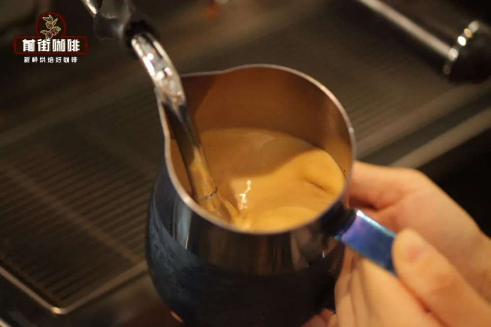 Can you latte art with hot Americano? A complete guide to the principles and practical techniques