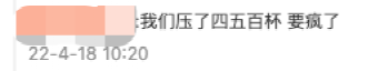 Analysis of Luckin Coffee's 6-yuan Double Latte Price Glitch: System Error or Marketing Tactic?