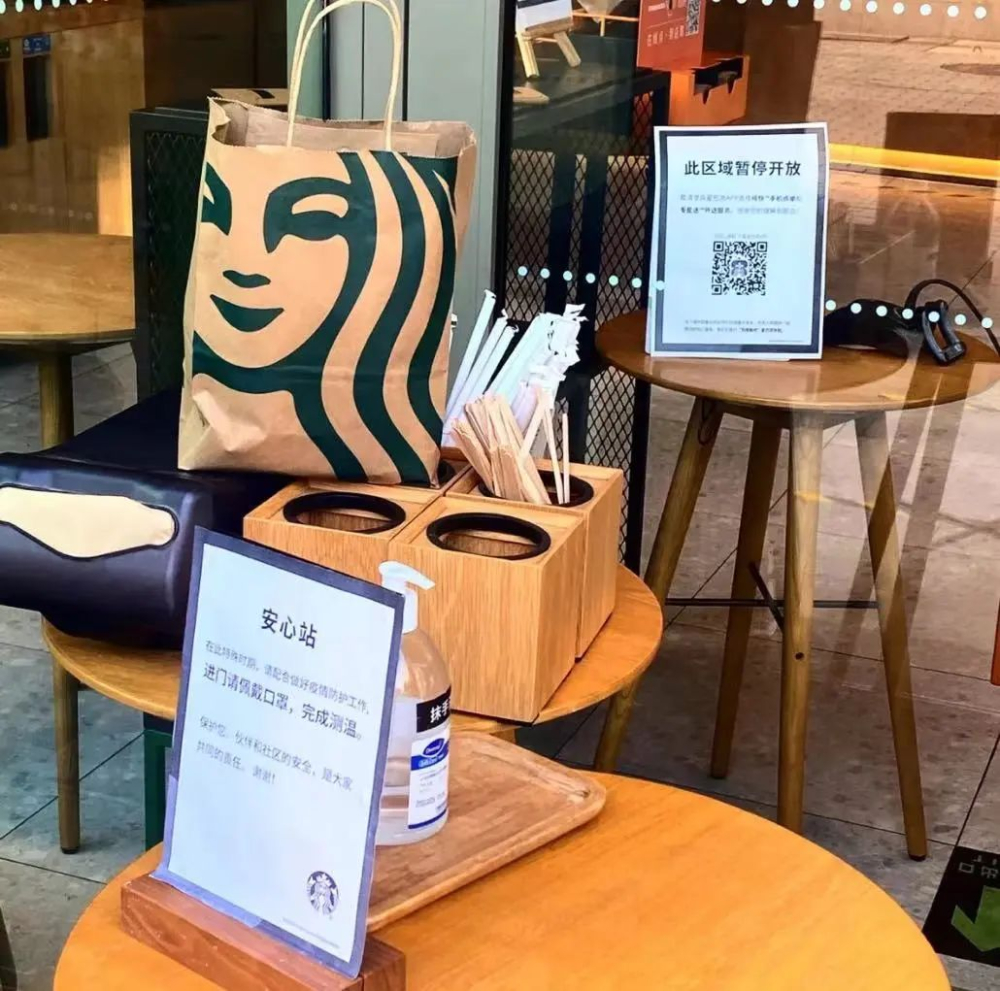 Are Chinese youth falling out of love with Starbucks? The shift in coffee consumption behind declining performance