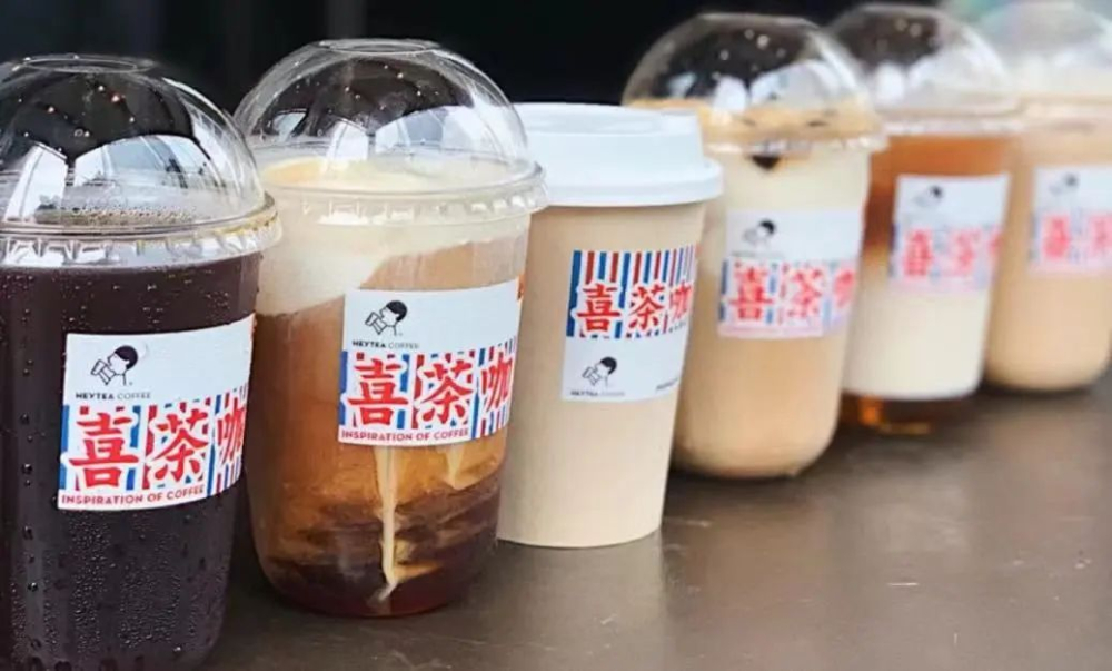 Heytea's application for the 'Heytea Coffee' trademark has been rejected!An analysis of the legal thresholds for similarity and brand registration risks