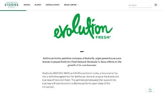 Starbucks Sells Juice Brand Evolution Fresh, Focuses on Premium Coffee Strategy Adjustment