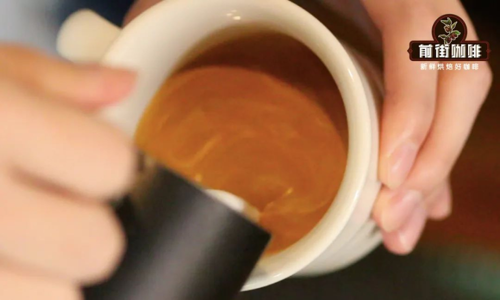 Latte Art Basics: Techniques for Creating the Large Heart Pattern and Common Mistakes Explained