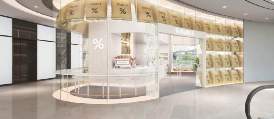 Rise of Rural Cafés: A Shift from Urban Trendy Spots to Countryside-Style Coffee Consumption