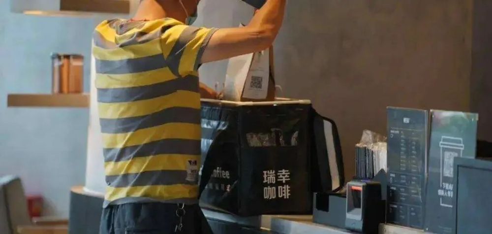 Lucky Coffee regulars accused of 'over-milking' the system? Balancing employee complaints and consumer rights