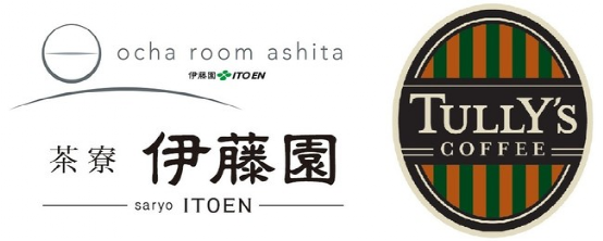 New use for coffee chaff: Japan innovates to create eco-friendly straws and paper towels, reducing waste