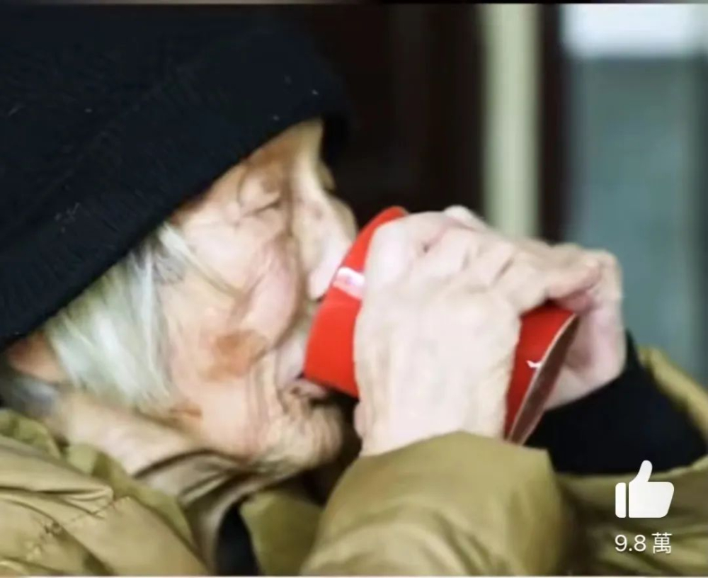 The Evolution of Chinese Coffee Over a Century: Analyzing the Health Controversy from Qing Dynasty’s “Black Wine” to Instant Coffee Habits