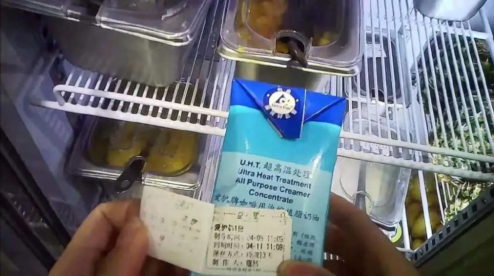 Unveiling the Yihetang Zhengzhou Store Food Safety Incident: How Expired Ingredients and Moldy Fruits Ended Up in Drinks?