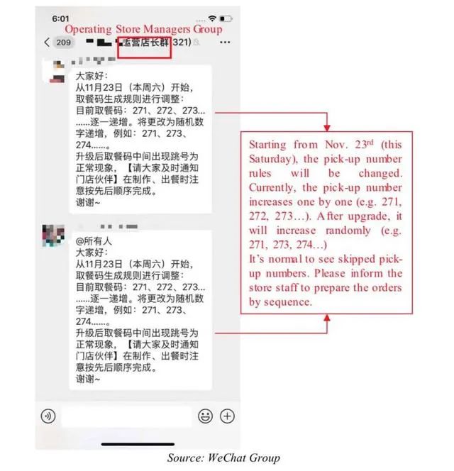 Luckin rumored to list in Hong Kong? Official denies it!Analysis of debt restructuring and U.S. stock market strategy