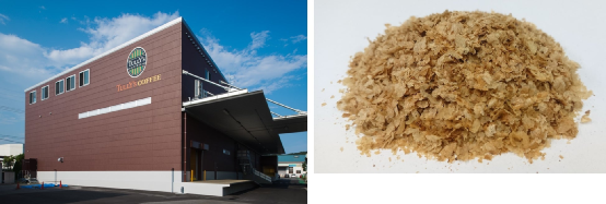 New use for coffee chaff: Japan innovates to create eco-friendly straws and paper towels, reducing waste