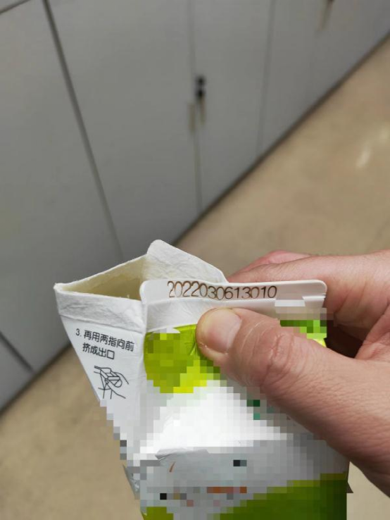 Shanghai's Dongzhuifei Coffee Shop in Food Safety Scandal: What Are the Risks of Baking with Expired Protein Liquid?