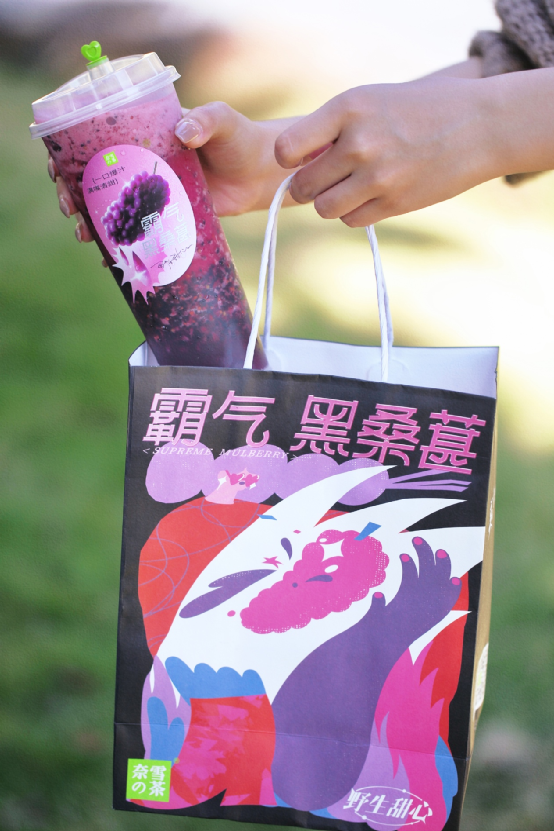 Nayuki Tea Drinks Fined for False Advertising: How Can New Tea Beverage Brands Build Consumer Trust?
