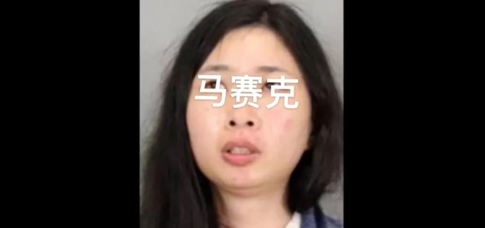 California Starbucks hate incident reveals racial bias: Behind the assault by an Asian woman on a customer