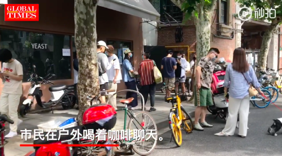 Shanghai's First Day Back to Normal: The Scene of Coffee Queues — The Return of Freshly Ground Coffee and Citizens Reclaiming Everyday Warmth