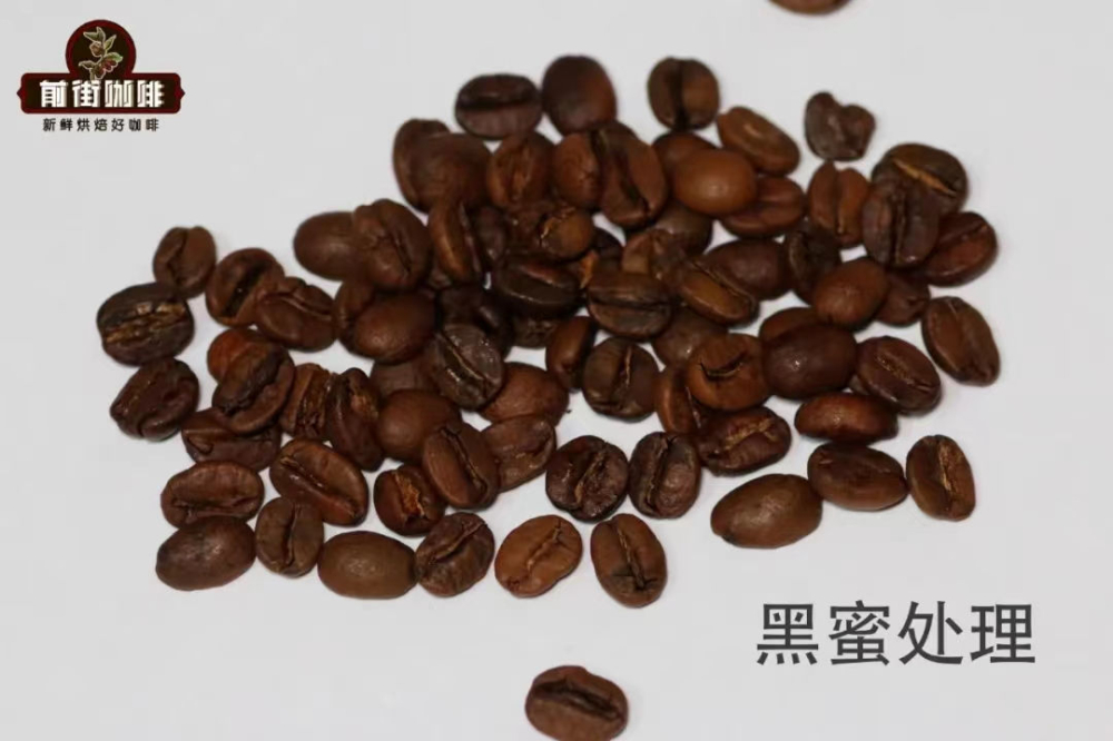 Uneven coffee bean color? A comprehensive analysis from green bean processing to roast level