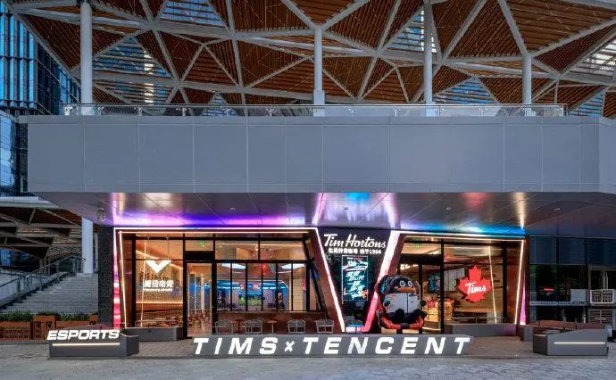 Analysis of Tims China’s Expansion Strategy: How Its 15–30 RMB Positioning and Coffee Roast Portfolio Are Winning Market Share