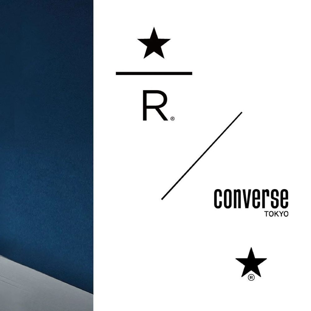 Starbucks Reserve × Converse Qixi Collaboration Limited Edition: A Full Breakdown of the Galaxy Vase and Coffee Home Goods