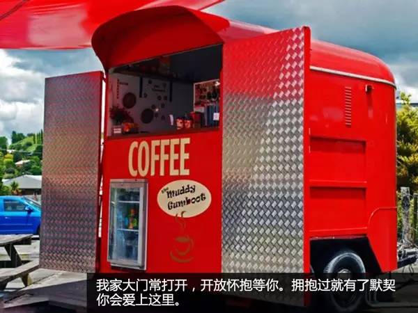 移动咖啡车命名与执照申请全攻略 合法运营关键解析
