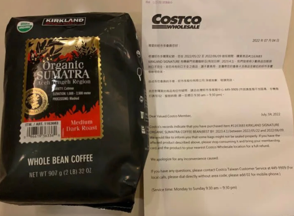 Are Coffee Bean Packaging Valve Designs Flawed? A Complete Guide to One-Way Valves and Storage Tips