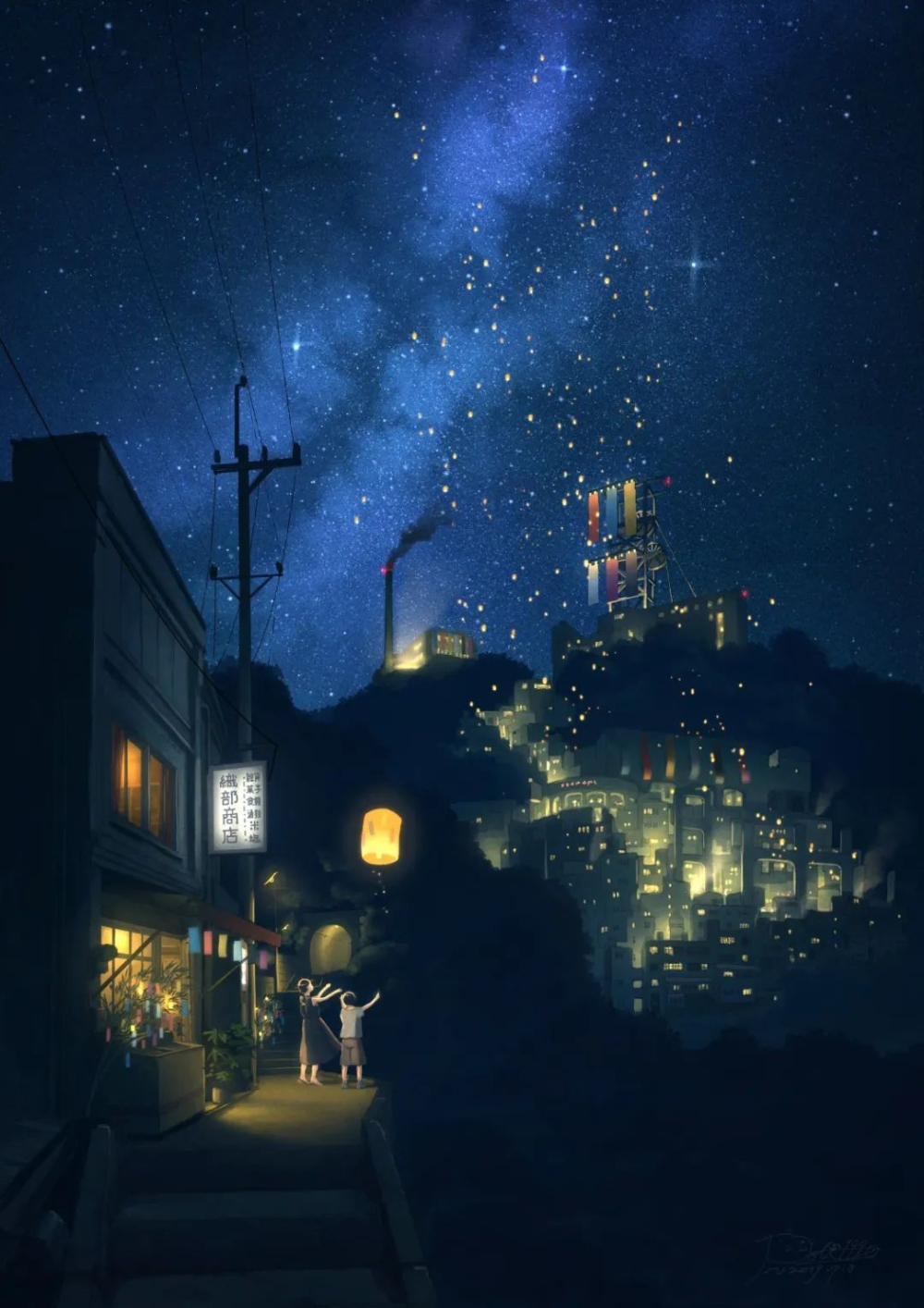 Starbucks Reserve × Converse Qixi Collaboration Limited Edition: A Full Breakdown of the Galaxy Vase and Coffee Home Goods