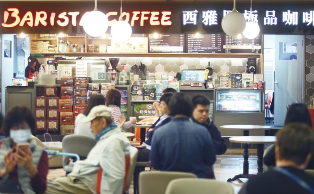 Taiwan Chain Café Mixed with Robusta Case: Analysis of 100% Arabica Label Dispute and Legal Liability