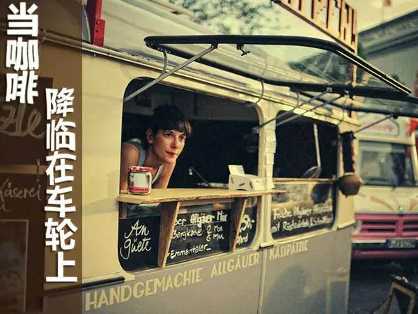 Complete Guide to Naming and Licensing Mobile Coffee Trucks: Key Insights for Legal Operations