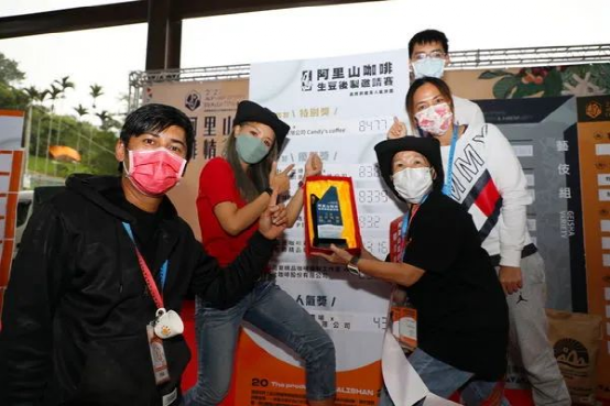 Taiwan specialty coffee competition code mix-up affects rankings; organizers correct errors and distribute prize money