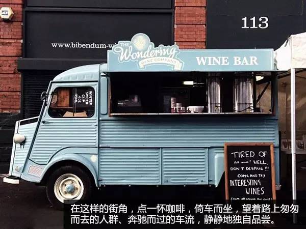 Complete Guide to Naming and Licensing Mobile Coffee Trucks: Key Insights for Legal Operations